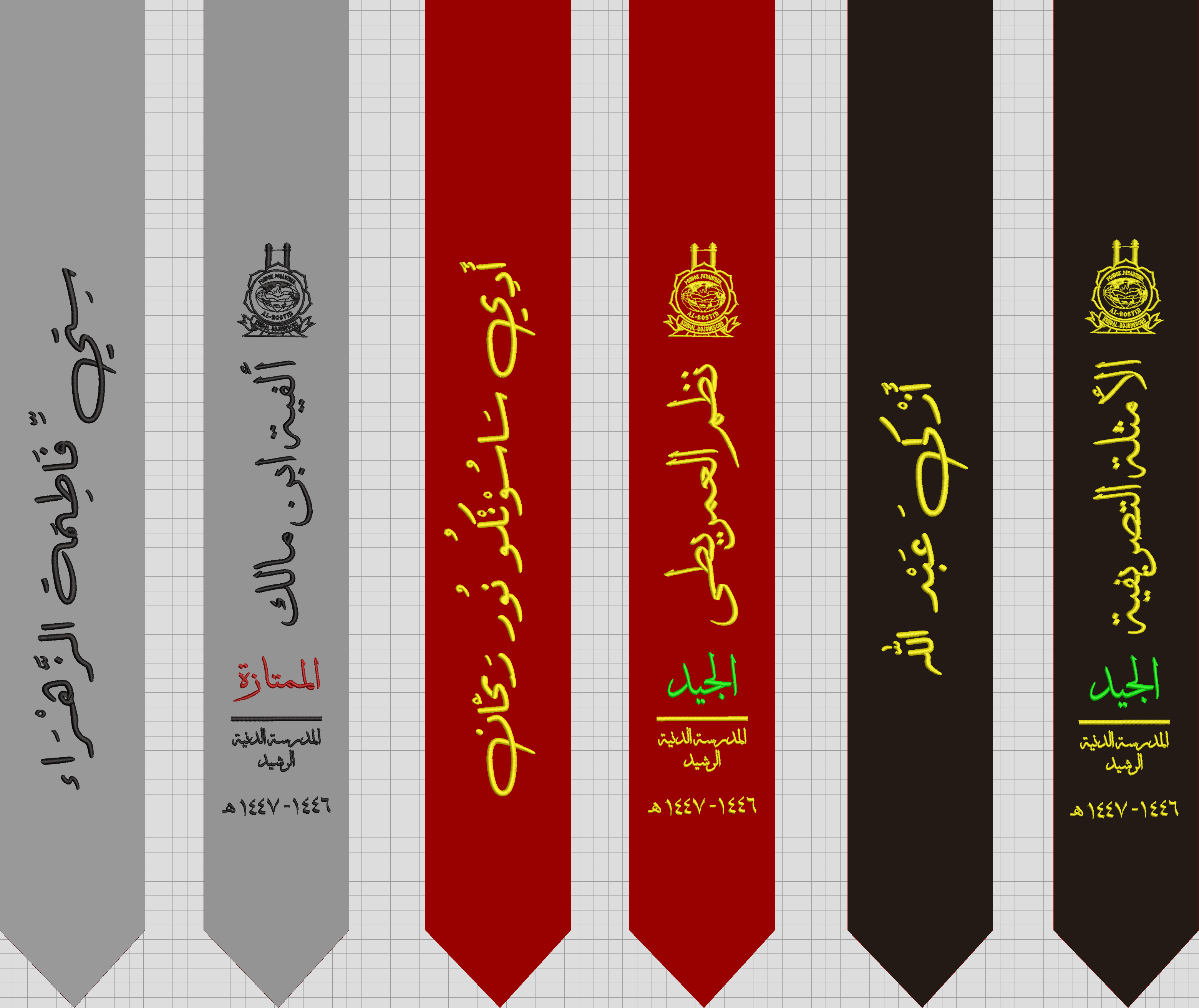 Selempang Arab Wisuda